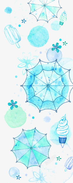夏天蓝色水彩装饰插图雨伞雪糕素材