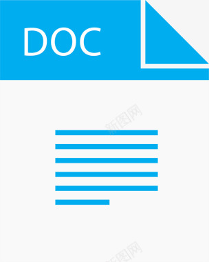 文档DOC文件图标矢量图图标