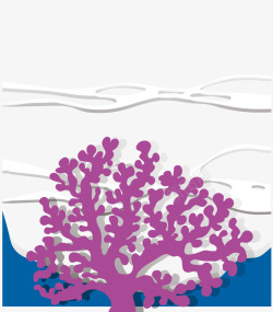 卡通手绘海底紫色珊瑚素材