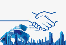插图商务客户沟通商务合作插图两人握手高清图片