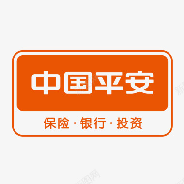 保险logo红色圆角中国平安银行logo矢量图图标图标