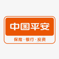 平安好医生logo红色圆角中国平安银行logo矢量图图标高清图片
