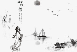中国风山水情中国风水墨画高清图片