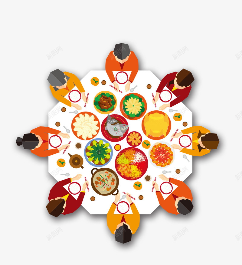团团圆圆年夜饭png免抠素材_88icon https://88icon.com 吃饭 合家 合家团圆 合家欢乐 合家欢喜 吉祥 团圆 年味 幸福 过年 阖家团圆 阖家幸福 阖家欢乐 阖家欢喜