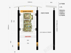 地下停车景观导视系统图标高清图片