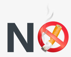 世界无烟日拒绝吸烟海报素材