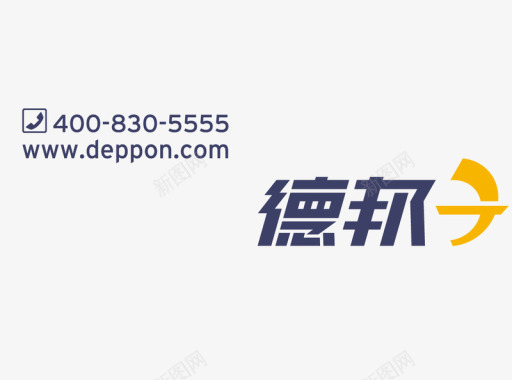 万圣节logo德邦标志图标图标