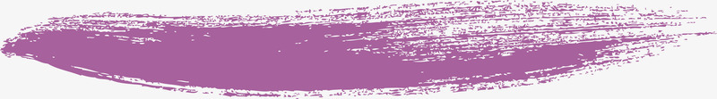 紫色笔刷png免抠素材_88icon https://88icon.com 彩色笔刷 毛笔刷 油画笔刷 泼墨笔刷 笔刷矢量 素描笔刷 紫色笔刷