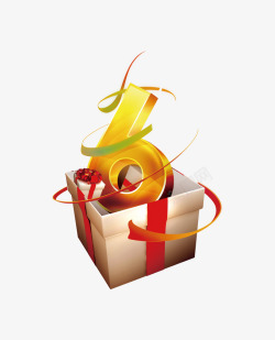 周年大礼包素材