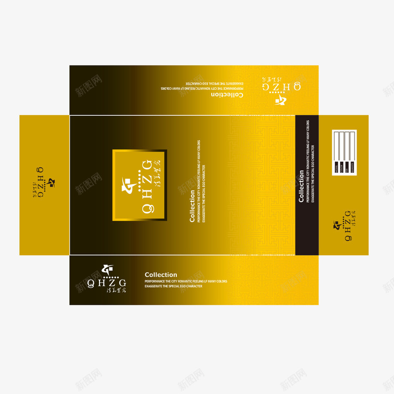 黄色的盒子png免抠素材_88icon https://88icon.com 包装 图库 大包 展示图 展示盒 纸盒展开 纸盒库 纸盒设计图 装盒子 设计