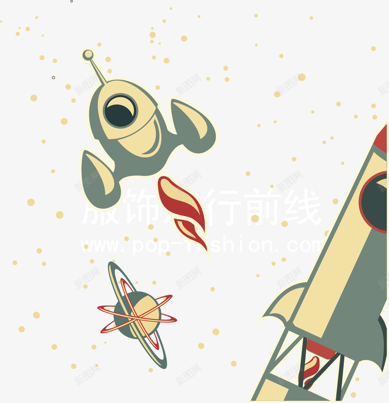 扁平化飞船星球png免抠素材_88icon https://88icon.com 太空 星球 飞船素材