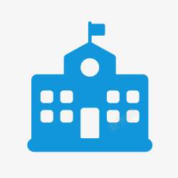 蓝色房子图标教育类icon学校图标高清图片