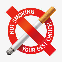 世界无烟日禁止吸烟元素矢量图素材