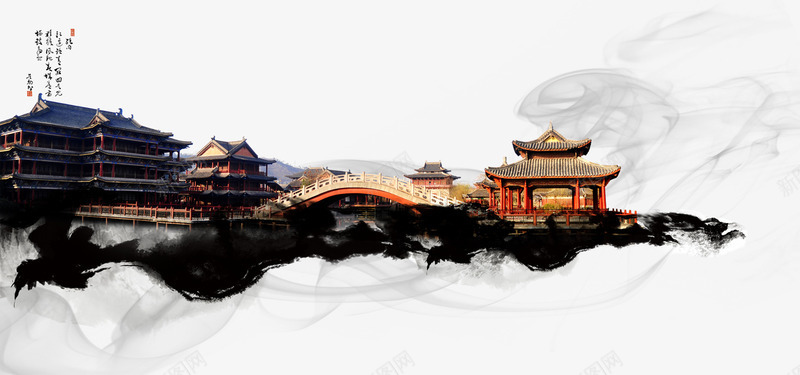 水墨楼阁png免抠素材_88icon https://88icon.com 中国风 传统 古风 国画 宫殿 建筑 楼阁 水墨