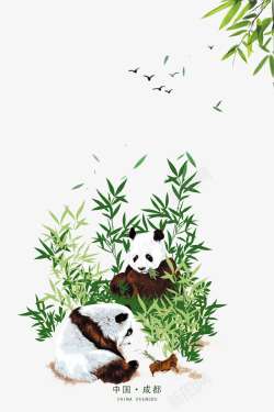 海报成都熊猫绿色清新熊猫竹叶插画高清图片