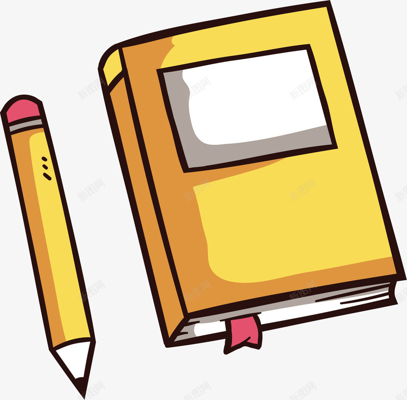 读书日教育书本海报矢量图ai免抠素材_88icon https://88icon.com 书本 教育 矢量png 读书日 读书笔记 黄色书本 矢量图