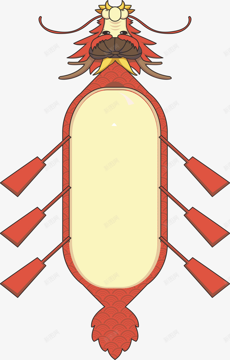 龙舟cdr免抠素材_88icon https://88icon.com 划船 端午节 龙舟 赛龙舟 龙舟边框 龙舟素材