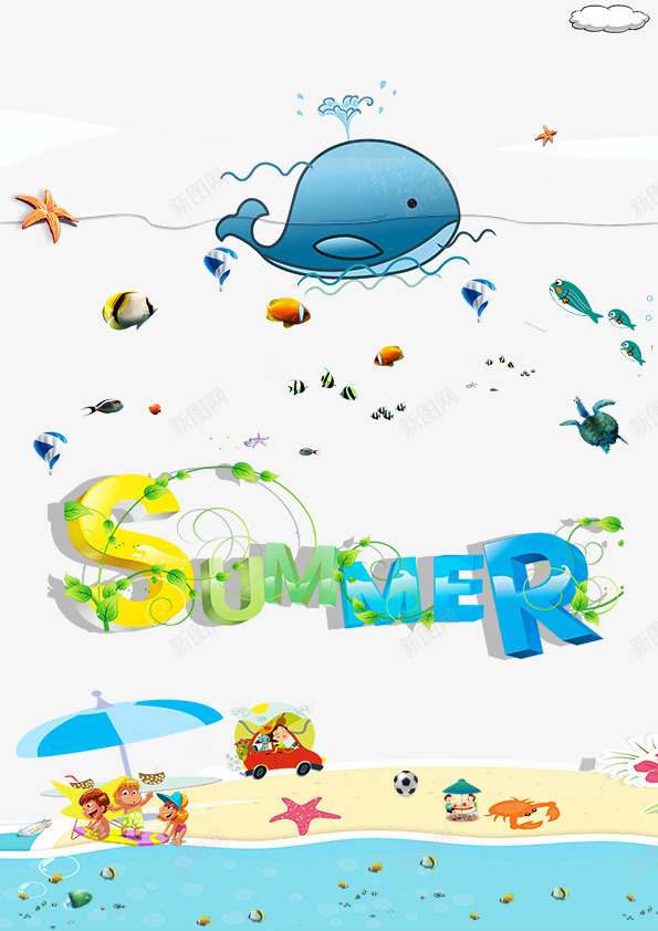 夏季海报PSDpsd免抠素材_88icon https://88icon.com 云 夏季海报设计PSD 沙滩 海星 雨 鱼