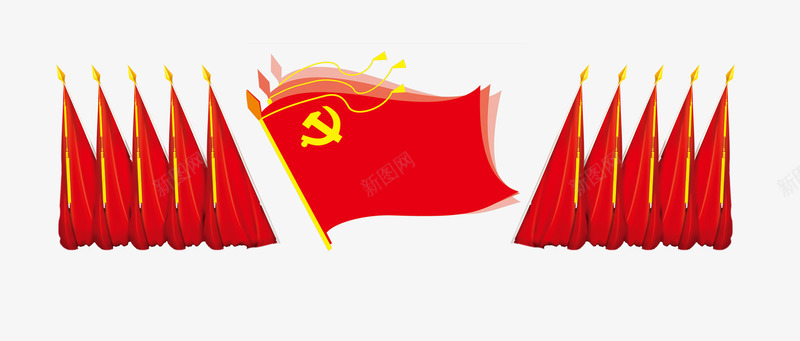 红色卡通党旗创意png免抠素材_88icon https://88icon.com 党旗 创意 卡通 红色