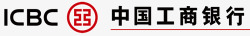 工商银行工商银行logo图标高清图片