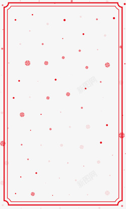 圣诞底纹圣诞节红色边框底纹矢量图高清图片