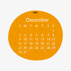 黄色橙子2018年12月日历矢量图素材