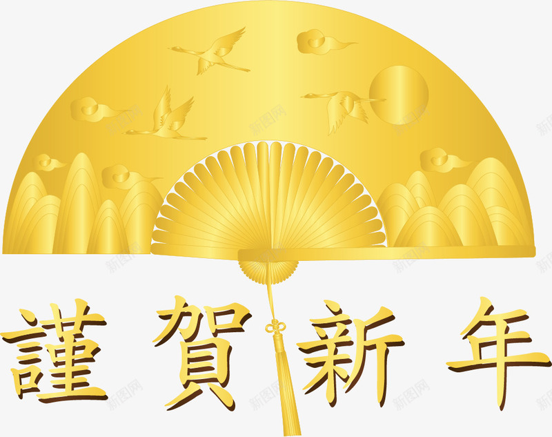 手绘金色扇子矢量图ai免抠素材_88icon https://88icon.com 手绘 新年 金色扇子 矢量图