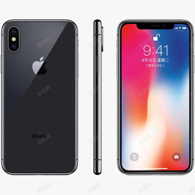 苹果x58英寸图psd免抠素材_88icon https://88icon.com 58英寸 Apple X iPhone iphone iphoneX x 手机 苹果 苹果x