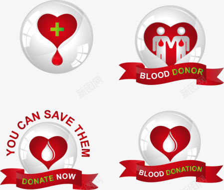 捐赠红色血液图标合集矢量图图标