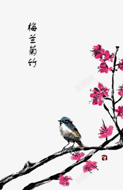 中国风水墨画梅兰竹菊题词素材