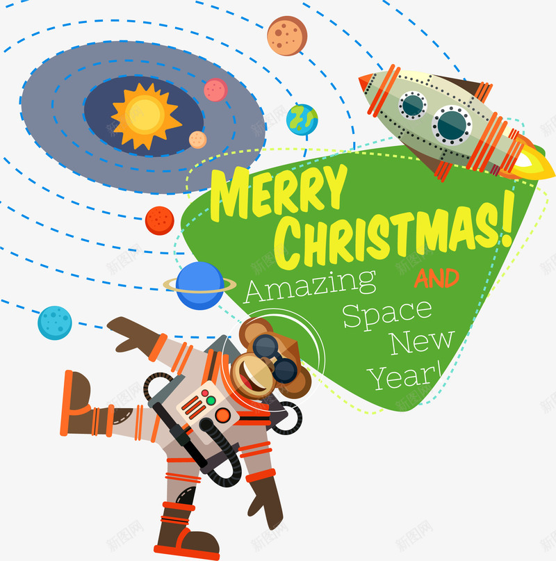 卡通太空星球png免抠素材_88icon https://88icon.com 卡通星球 卡通火箭 圣诞快乐 太空 太空猴子 星球