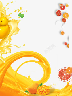 芒果海报芒果榨汁小清新果汁PSD背高清图片