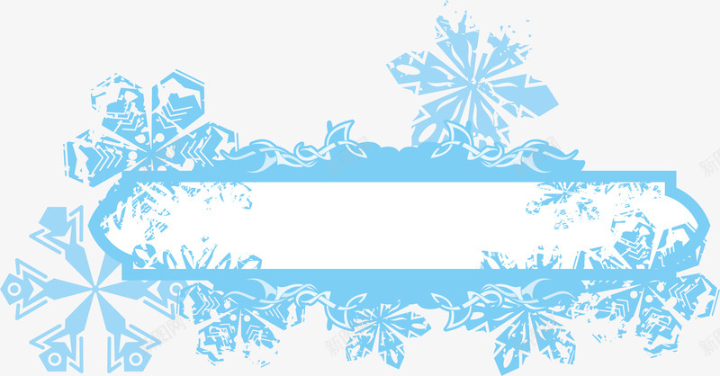 蓝色雪花冰雪边框png免抠素材_88icon https://88icon.com 冰雪 冰雪边框 蓝色雪花 边框