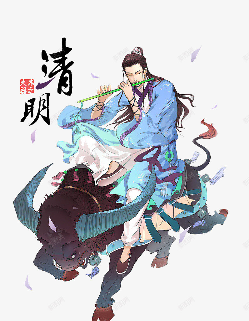 清明古风牧童与牛插画psd免抠素材_88icon https://88icon.com 俊美 古风 古风美男子 插画 清明 牛 牧童 男子 英俊