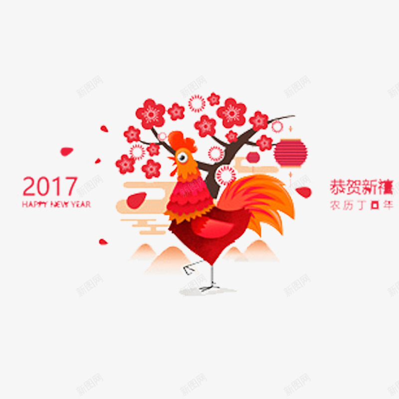 鸡鸣2017png免抠素材_88icon https://88icon.com 2017 新年 红色 鸡年