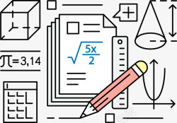 画图铅笔做数学题目高清图片