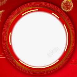 新年2019红色喜庆边框素材