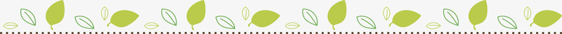 绿色树叶卡通植物分割线png免抠素材_88icon https://88icon.com 分割线 分割线笔刷 叶片 手绘卡通 无背景 植物 植物分割线 清新自然 绿色树叶 设计 边框纹理 透明
