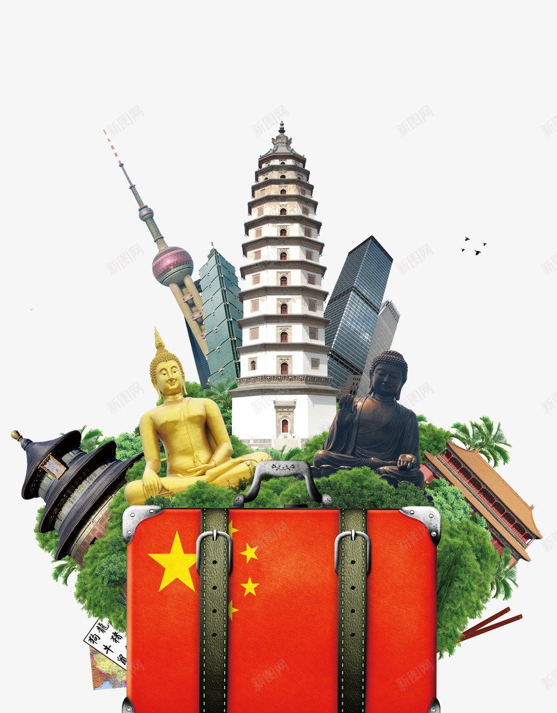 国内建筑png免抠素材_88icon https://88icon.com 东方明珠 大佛 天坛 建筑 旅行