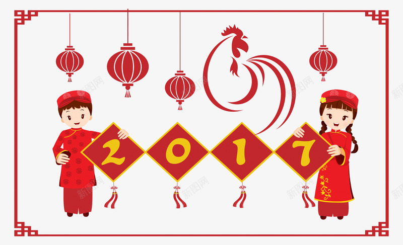 红色年画娃娃png免抠素材_88icon https://88icon.com 中国结 公鸡素材 对联素材 新年素材 灯笼 矢量图素材 红色 门帘