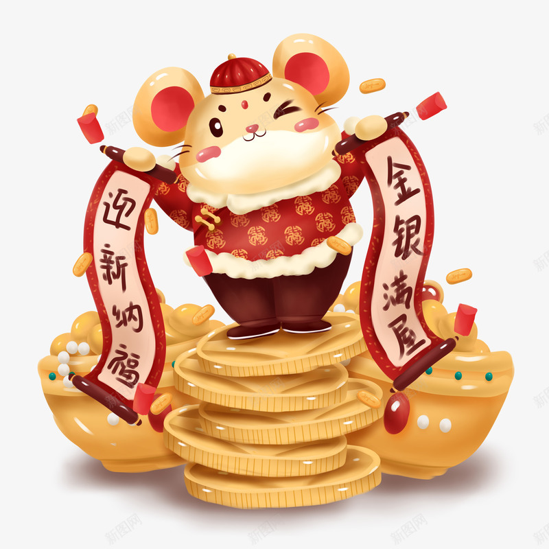 手绘新年喜庆老鼠png免抠素材_88icon https://88icon.com 喜庆 手绘 新年 老鼠素材 金老鼠