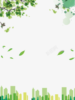 低碳环保绿色出行地球1小时绿色低碳环保边框背景高清图片