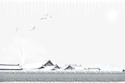 雪墙雪中的墙和古房子高清图片