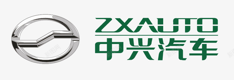 制作logo中兴汽车图标图标