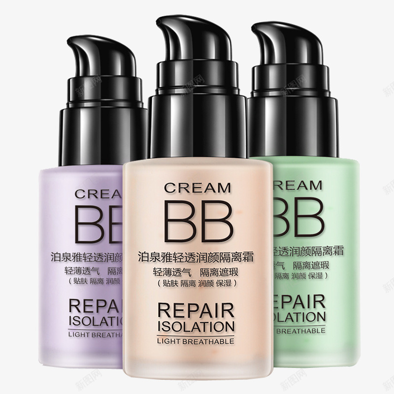 泊泉雅隔离霜产品实物png免抠素材_88icon https://88icon.com 保湿控油 妆前乳 实物 泊泉雅BB霜 粉底液 裸妆 轻透润颜隔离霜 遮瑕粉
