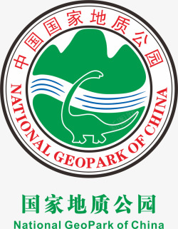 拱门公园风景区地质公园标志矢量图图标高清图片