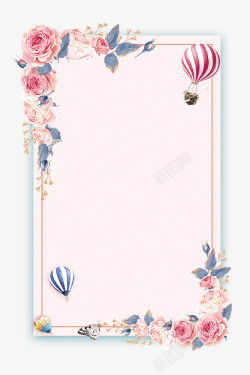 蔷薇花边框小清新蔷薇花与热气球装饰边框高清图片