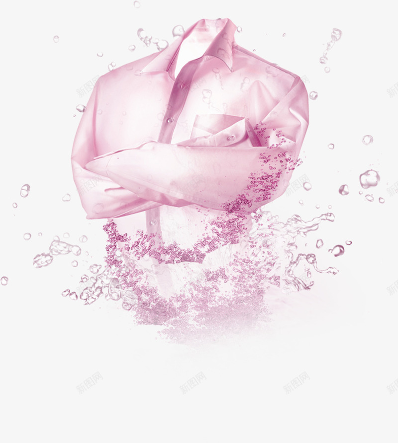 洗衣机衣服png免抠素材_88icon https://88icon.com 便服 水花 洗衣服 洗衣机 男士 粉色的 衬衫 领带