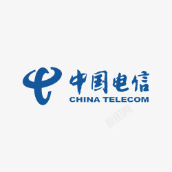 蓝色排版字体蓝色中国电信logo标志矢量图图标高清图片