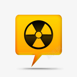 黄色的评论泡沫标志警告辐射黄色图标图标